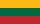 Место