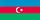 Место