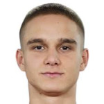 Али Калын