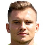 Аднан Голубович