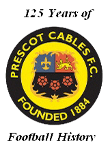 transfer-team-logo