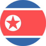 Северная Корея U17