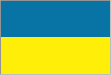Юношеская сборная Украины (до 20 лет)