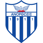 transfer-team-logo