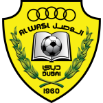 Аль-Васл team logo