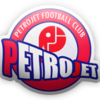 Петроджет team logo