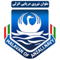 transfer-team-logo