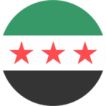 Сирия