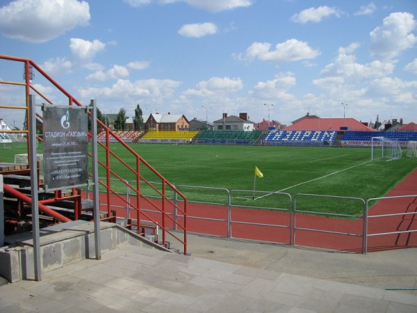 stadium-image
